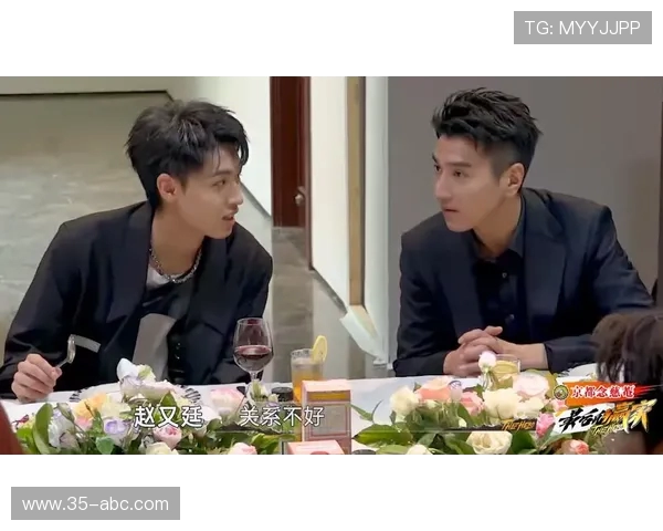 马总与雷总精彩对决视频解析谁才是商业巨头的赢家